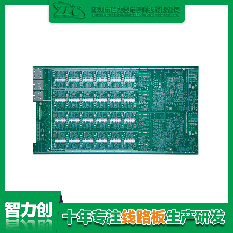 PCB抄板工藝的一些小原則